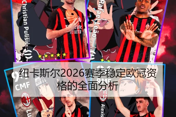img_1782326697346_2238_2_184.jpg